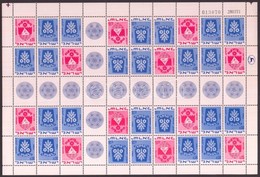 ** 1970 Város Címerek Bélyegfüzet ív Mi 444 + 486 - Sonstige & Ohne Zuordnung