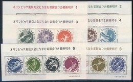 ** 1964 Olimpia Blokksor Mi 67-72 - Other & Unclassified