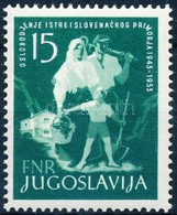 ** 1953 Isztria és A Szlovén Tengerpart Felszabadulásának 10. évfordulója Mi 733 - Otros & Sin Clasificación