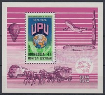 ** 1974 100 éves Az UPU Blokk Mi 36 MINTA / SPECIMEN - Sonstige & Ohne Zuordnung