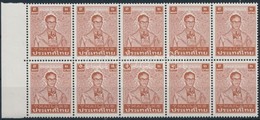 ** 1985 Forgalmi: Bhumibol Aduljadeh Király ívszéli Tízestömb (foltok/stain) Mi 1117 A X X - Other & Unclassified