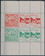 1906 Nemzetközi Foxterrier és Tacskó Kiállítás Levélzáró Kisív - Sin Clasificación
