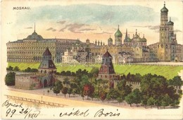 T2/T3 1899 Moscow, Moskau, Moscou; 'Kosmos' S. 11. Litho  (EK) - Sonstige & Ohne Zuordnung