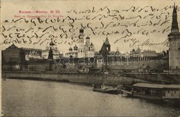 T2/T3 1904 Moscow, Moscou; Vue Du Kremlin - Sonstige & Ohne Zuordnung