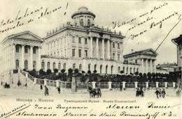 T4 Moscow, Moskau, Moscou; Musée Roumiantzeff / Rumyantsev Museum. Knackstedt & Näther Lichtdruckerei (vágott / Cut) - Sonstige & Ohne Zuordnung