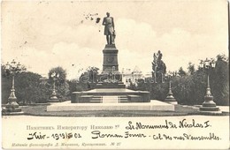 T2 1919 Kiev, Emperor Nicholas I Monument - Otros & Sin Clasificación