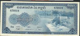 CAMBODIA P13b 100 RIELS  1956     AU++/UNC. - Cambodge