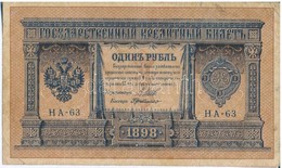Orosz Birodalom 1912-1917. (1898) 1R Szign.: Shipov T:III- Russian Empire 1912-1917. (1898) 1 Ruble Sign.: Shipov C:VG - Unclassified