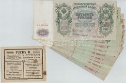 Orosz Birodalom 1912-1917 (1912). 500R Szign.:Shipov (10x) Mellette Váltóház Papírja 5000R-ről 1920-ból, Budapesten T:II - Unclassified