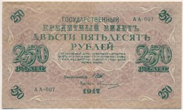 Orosz Birodalom 1912-1917. (1917) 250R Szign.: Shipov T:III
Russian Empire 1912-1917. (1917) 250 Rubles Sign.: Shipov C: - Sin Clasificación