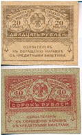Orosz Birodalom 1917. 20R + 40R T:II,III
Russian Empire 1917. 20 Rubles + 40 Rubles C:XF,F - Sin Clasificación