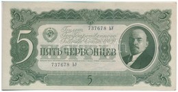 Szovjetunió 1937. 5Ch T:II 
Soviet Union 1937. 5 Chervontsev C:XF - Sin Clasificación