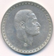 Egyiptom 1970. 1Ł Ag 'Nasser' T:1-,2 
Egypt 1970. 1 Pound Ag 'Nasser' C:AU,XF 
Krause KM#425 - Sin Clasificación