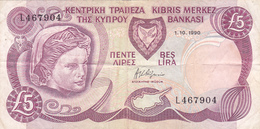 BILLET CHYPRE Kibris Cyprus 5 Pounds De 1990 @ PICK 54 A (forte Cote) - Cyprus