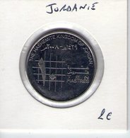 Jordanie. 10 Piastres - Jordan