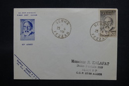 FEZZAN - Enveloppe 1er Jour De Sebha Pour Alger En 1951 - L 51709 - Lettres & Documents