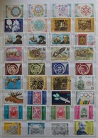 Timbres De Bulgarie Non Classés Vendu Par Feuilles - Verzamelingen & Reeksen