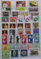 Timbres De Bulgarie Non Classés Vendu Par Feuilles - Collections, Lots & Séries