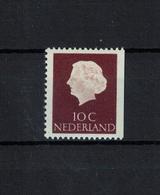 NIEDERLANDE , Netherlands , 1953 ( 1965 ) , ** , MNH , Postfrisch , Mi.Nr. 620 Y X Dr - Neufs