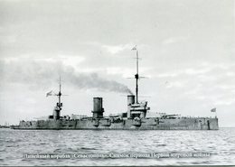 Russia - Marine Ships Warship Battleship Sevastopol In WWI Mint Postcard By Gangut - Guerra