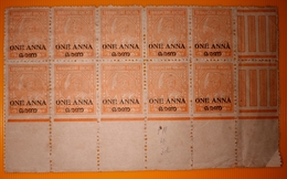 India, Princely State Travancore, Error, One Side Imperf, Large A In ANNA, Pair, Inde - Travancore