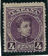 Europe - Espagne - N° 224 *  - Belle Qualité - Unused Stamps