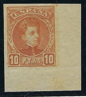 ⭐  Espagne - N° 225 * - Neuf Avec Charnière - Non Dentelé - Bord De Feuille - Très Belle Qualité - RARE ⭐ - Nuevos