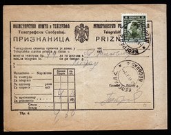 A6520) Yugoslavia Jugoslawien Frankierte Quittung Beograd 01.06.22 - Covers & Documents
