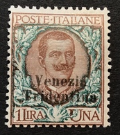 Trentino-Alto Adige 1918 Sa. 27 = 260€ Mint * VF „VENEZIA TRIDENTINA“ (1914-18 War Italy Regno D‘ Italia Italie - Trentino