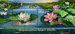 Kazakhstan - 2019 - Flora - Indian Lotus And White Water Lily - Mint Souvenir Sheet - Kasachstan