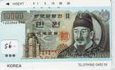 Telefonkarte  Billet De Banque KOREA  (56) Bank Note  Bills  Notes  Money  Banknote Bill  Banknotes Bankbiljet Japan - Timbres & Monnaies