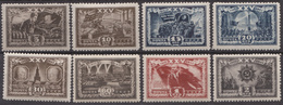 Russia 1943 Mi 847-854 MH OG - Unused Stamps