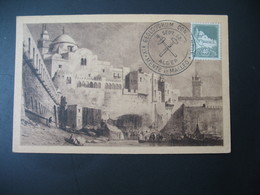 Carte Maximum Alger 1952 La Mosquée De La Pêcherie Vers 1840 (XVII ème Siècle) Cachet Géoligorum Con. Mente Et Malleo - Maximumkaarten