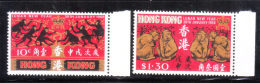 Hong Kong 1968 Lunar New Year Monkeys MNH - Neufs