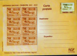 Romania -stationery Postcard Unused 2003(047) - The Issue Of Stamps "Caisori"- The Value Of 1 Ban , Unperforated - Fehldrucke