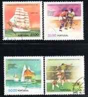 N° 1537 / 1540 - 1982 - Gebraucht