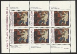 Portugal 1985. Mi 1665 Kleinbogen, Postfrisch **, MNH - Hojas Bloque