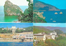 Lot N° 104 De 17 CPSM De Russie, CCCP - Illustrations - российские открытки, пейзажи и иллюстрации - 5 - 99 Postkaarten