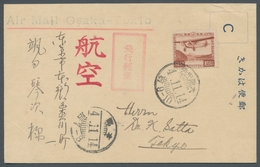 Japan: 1929, "8 ½ S. Red-brown" As Single Franking On Air Card Osaka-Tokyo From 14.11.29 In Very Goo - Other & Unclassified