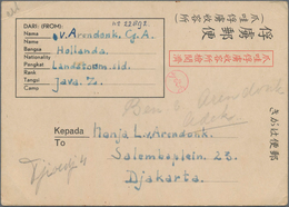 Japanische Besetzung  WK II - NL-Indien / Java / Dutch East Indies: 1942/45, Two Preprinted "POW Mai - Indonesia