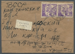 Korea-Nord: 1948, "1 W. Violet, Colour Rouletted", Vertical Pair As Multiple Franking On Return Cove - Korea (Nord-)