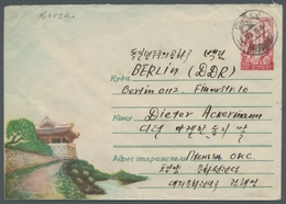 Korea-Nord - Ganzsachen: 1957, "20 W. Carmin", Postal Stationary Cover With Russian Form As Letter T - Autres & Non Classés