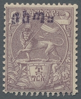 Äthiopien: 1902, "Bosta Overprint", Mint Never Hinged Set In Perfect Condition, Part Overprint In Bl - Äthiopien