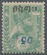 Äthiopien: 1905, "05 C. Harar Provisional With Inverted Value Numeral Imprint In Blue Or Violet", Mi - Äthiopien