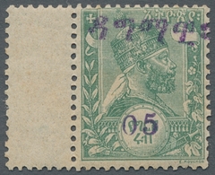 Äthiopien: 1907, "05 Instead Of ¼ G. Dagmavi Overprint", Mint Hinged Value Of The Rare Misprint In P - Ethiopia