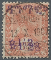 Äthiopien: 1907, "½ And 1 G.-Dagmavi Imprint Inverted Or With Double Value Numeral", Cleanly Stamped - Ethiopia