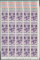 Venezuela: 1953, Coat Of Arms 'MERIDA' Normal Stamps Complete Set Of Seven In Blocks Of 20 From Uppe - Venezuela