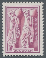 Griechenland: 1954, Definitives", Mint Never Hinged, Very Fine, Mi. 320,--. ÷ 1954, "Freimarken", Po - Sonstige & Ohne Zuordnung