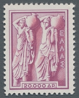 Griechenland: 1954, Definitives", Mint Never Hinged, Very Fine, Mi. 320,--. ÷ 1954, "Freimarken", Po - Other & Unclassified