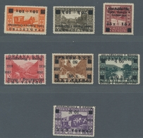 Jugoslawien: 1918-19, Ausgaben Für Bosnien-Herzegowina Mit Fehlaufdrucken - Erste Freimarkenausgabe - Unused Stamps